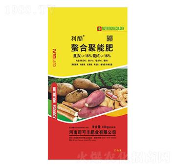 螯合聚能肥40kg-利酷-司可豐肥業(yè)