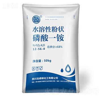 水溶性粉狀磷酸一銨12-56-0-蟒牌-農(nóng)技小院