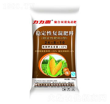 玉米專用聚合雙效免追復(fù)合肥料24-8-10-力力惠生物