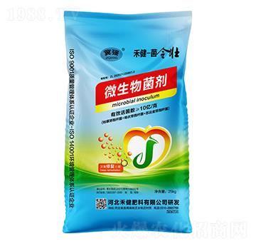 微生物菌劑-菌令壯-禾健肥料