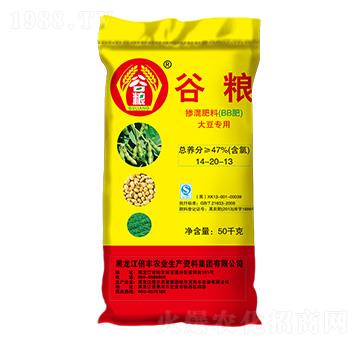 大豆專用摻混肥料14-20-13-谷糧-倍豐農(nóng)業(yè)