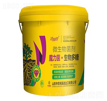 微生物菌劑-魔力菌·生物多糖-法姆欣-中農利辰