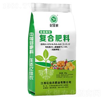 腐植酸型復(fù)合肥料17-17-17-億佳農(nóng)-瑞博特