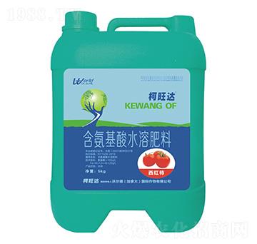 西紅柿專用含氨基酸水溶肥料-柯旺達(dá)-沃爾德農(nóng)業(yè)