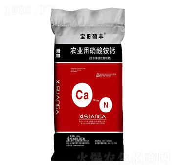 40kg農(nóng)業(yè)用硝酸銨鈣-寶田碩豐-寶田肥業(yè)