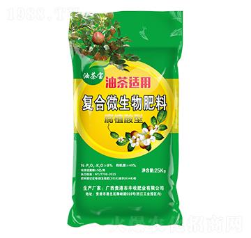 油茶適用腐植酸型復合微生物肥料-油茶寶-豐收肥業(yè)