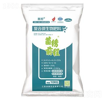 復(fù)合微生物肥料-菌繡前程-淶騰