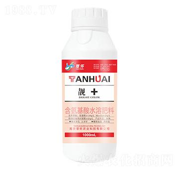 含氨基酸水溶肥料-靚+-覃懷農(nóng)業(yè)