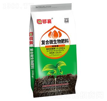 復(fù)合微生物肥料-鄂襄