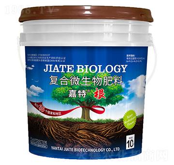 復合微生物肥料-嘉特·根-嘉特生物