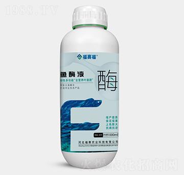 魚酶液1L葉面肥-福賽福