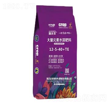 聚谷氨酸高鉀型大量元素水溶肥料12-5-40+TE-海沃豐-海沃達(dá)生物