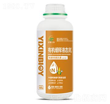 有機緩釋液態(tài)氮（玉米專用）-季季旺生物