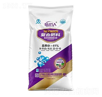 玉米專用復(fù)合肥料23-8-10-貼心人肥業(yè)