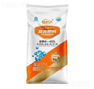 玉米水稻專用復(fù)合肥料13-17-15-貼心人肥業(yè)