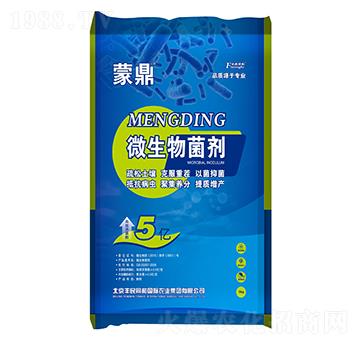 蒙鼎微生物菌劑（粉劑型）-和潤農(nóng)業(yè)