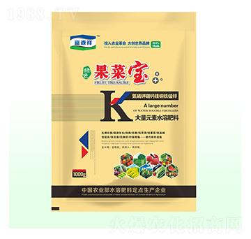 大量元素水溶肥肥料-綠色果菜寶-富源祥肥業(yè)