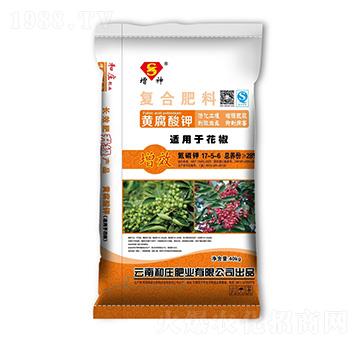 花椒專用復合肥料17-5-6-增神-和莊肥業(yè)