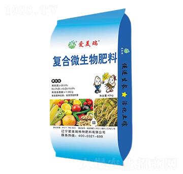 顆粒型復(fù)合微生物肥料-愛美瑞