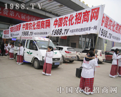 ұ1988.TV(qing)Є(sh)