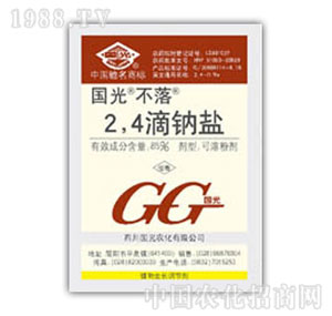 (gu)-24c}