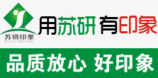 平頂山蘇研印象農(nóng)業(yè)科技有限公司